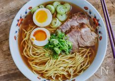 Simple and Easy Soy Sauce Ramen