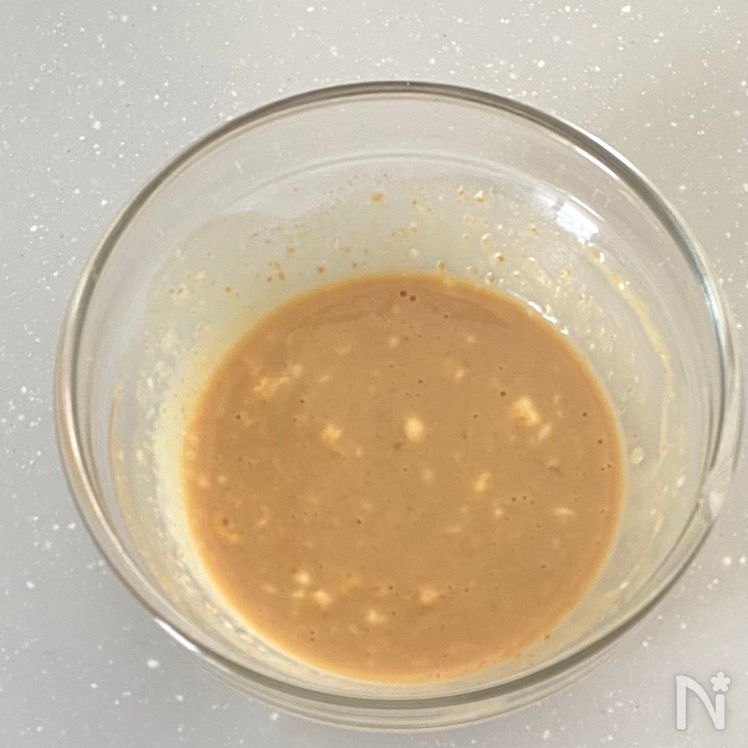 Rich & Savory Salmon and Maitake Mushrooms with Miso-Mayo Glaze Process2