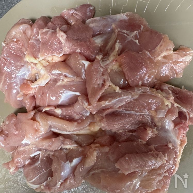 Crispy Chicken with Lemon Butter Soy Sauce Preparation