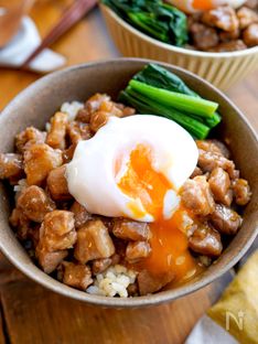 Soy-Ginger Simmered Pork Bowl with Hot Spring Eggs (Buta Kakuni Shigure-Don)