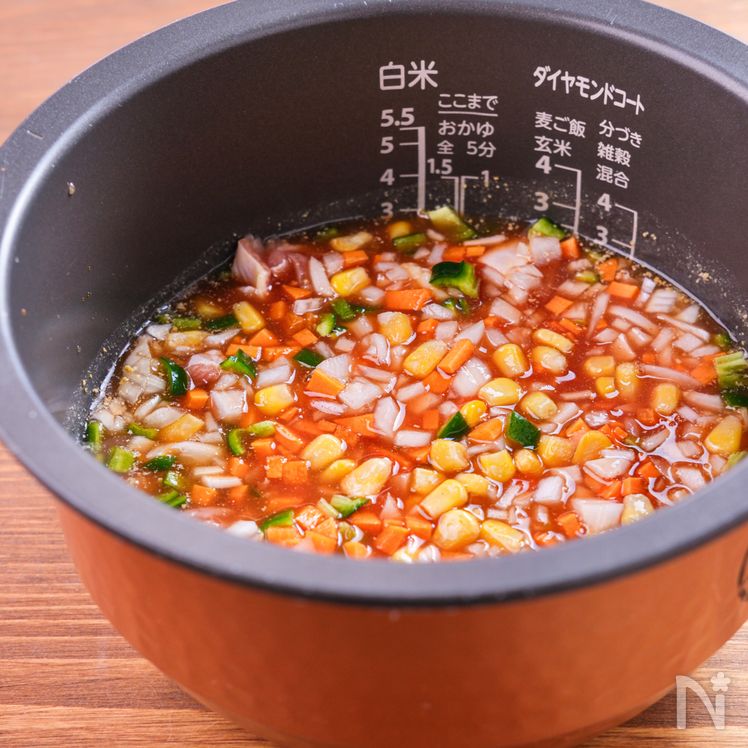 Rice Cooker Chicken Rice Process4