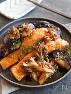 Soy-Ginger Marinated Salmon with Eggplant and Maitake Mushrooms
