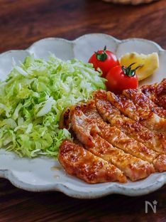 Miso-Marinated Pork Loin