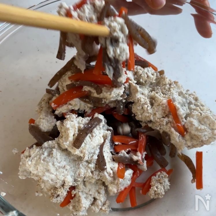 Japanese Shira-ae: Creamy White Sesame Tofu with Konnyaku & Carrots Process7