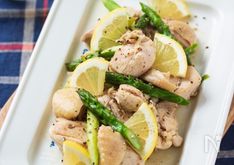 Chicken and Asparagus with Salty Lemon Sauce