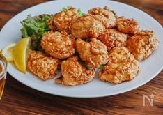 Fried Kara-age Chicken