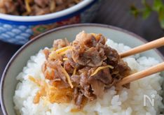 Sweet and Savory Ginger Beef (Shigure-ni) – Tender and Full of Flavor