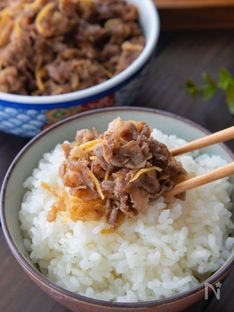 Sweet and Savory Ginger Beef (Shigure-ni) – Tender and Full of Flavor