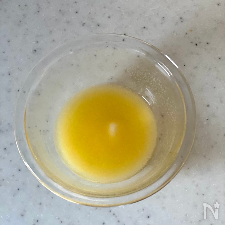 Kabocha Cheesecake with Chocolate Cookie Crust (かぼちゃのチーズケーキ) Process1