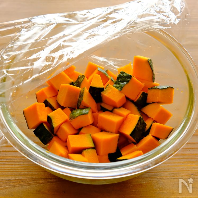 Creamy Almond Pumpkin Salad Process1