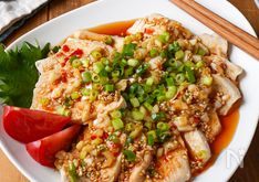 Pollo Piccante del Sichuan "Che Fa Venire l'Acquolina" (Yodare Dori)