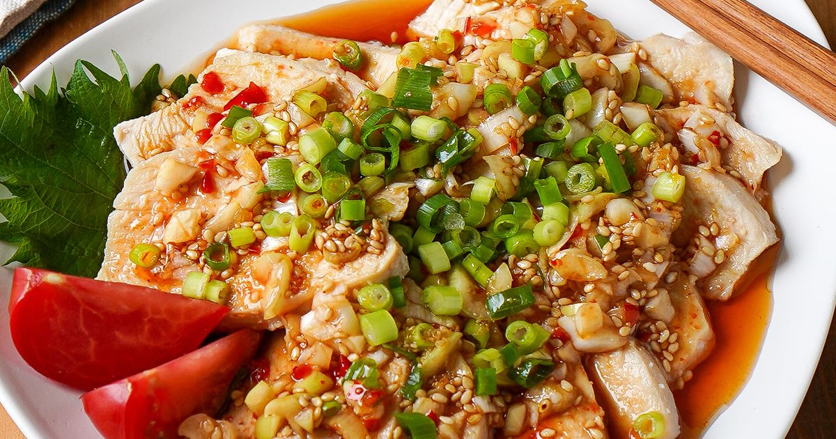 Sichuan Spicy “Mouthwatering” Chicken (Yodare Dori) | Tokyo Recipes by Nadia