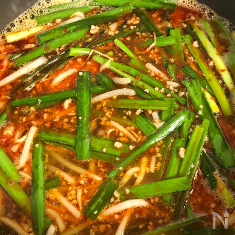 Spicy Miyazaki-style "Kara-men" (Chili Ramen) – Our Family’s Addictive Version Process4