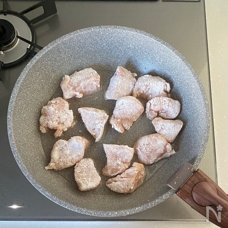 Easy Japanese-Style Fried Chicken with Grated Daikon Sauce Process4