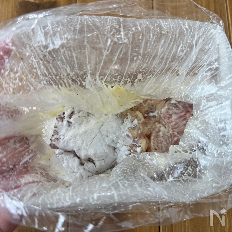 Addictive Sweet Chili Mayo Chicken Breast Process2