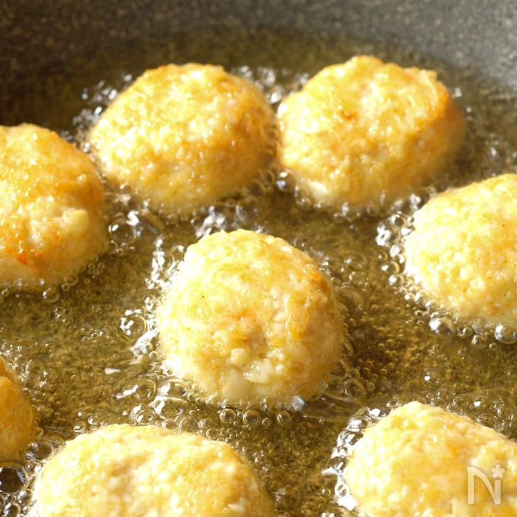 Fluffy Curry Chicken Nuggets (Kid-Approved) Process4