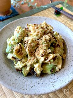 Rich and Creamy Avocado Tofu