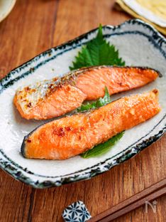 Saikyo-Yaki Salmon (Grilled Salmon with Sweet Miso Marinade)