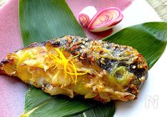 Black Cod with Green Onion Miso (Gin Dara no Negi Miso Yaki, 銀だらのねぎ味噌焼き)