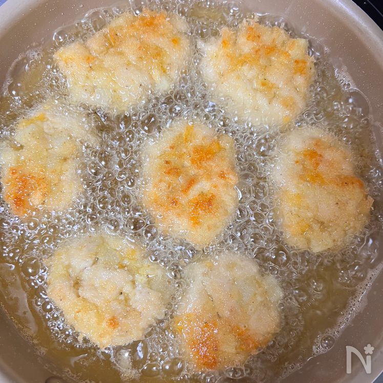 Potato and Cheese Curry Chicken Nuggets Process4