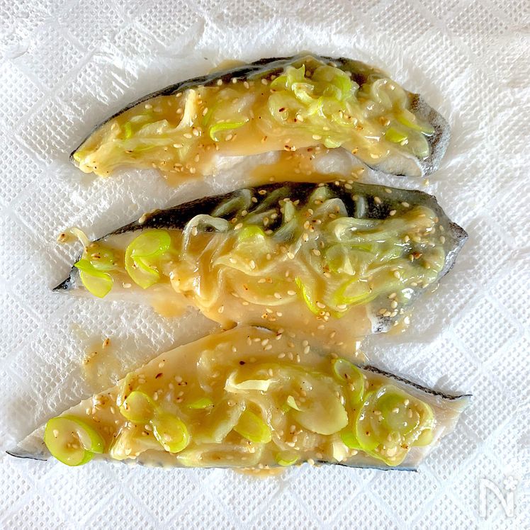 Black Cod with Green Onion Miso (Gin Dara no Negi Miso Yaki, 銀だらのねぎ味噌焼き) Process4