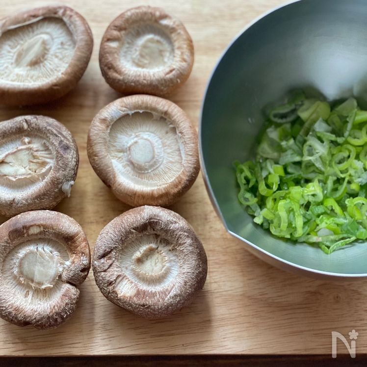 Juicy Pork-Wrapped Shiitake Mushrooms Stuffed with Cheese Preparation