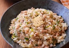 Garlic Butter Rice with Pork and Green Onions