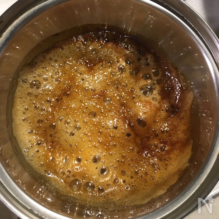 Melt-in-Your-Mouth Baked Custard Pudding Process1