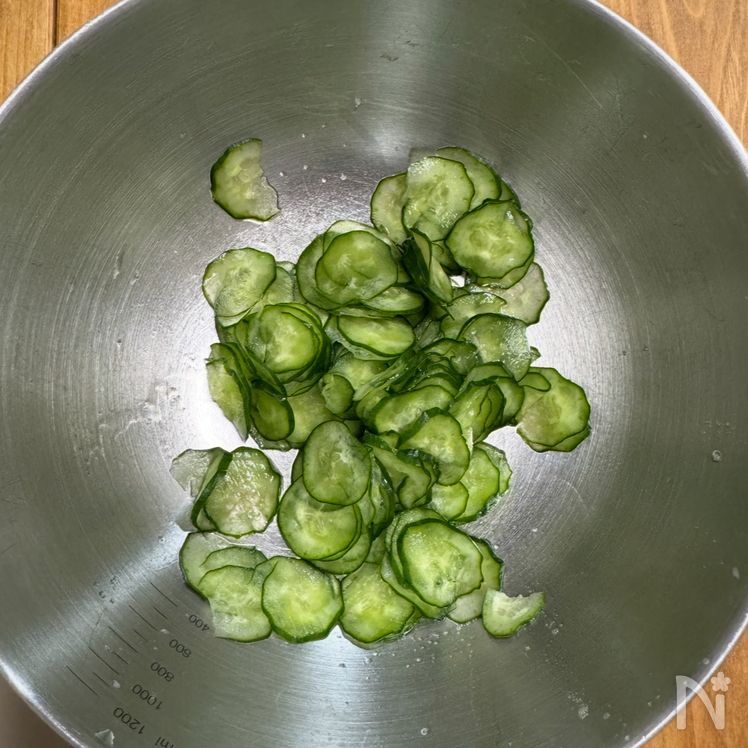 Curry-Flavored Macaroni Salad Process1