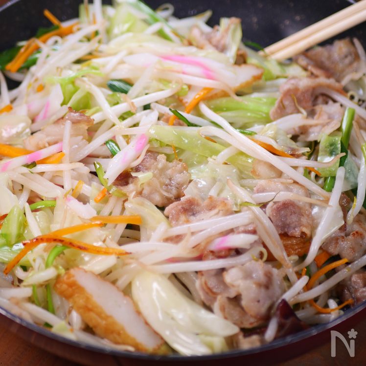 Hearty Chop Suey-Style Stir-Fried Vegetables with Thick Sauce Process3