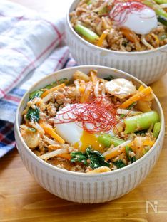 Soboro Bibimbap Bowl