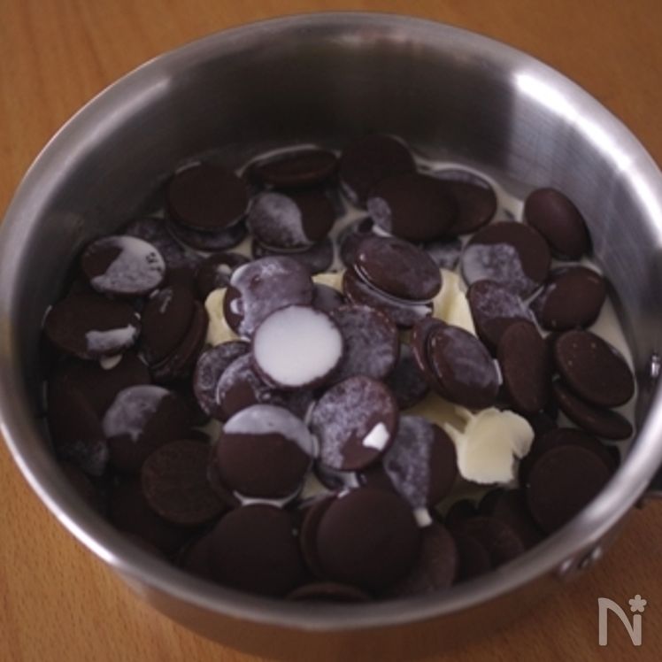 Rich & Decadent Half-Baked Chocolate Gateau Process1