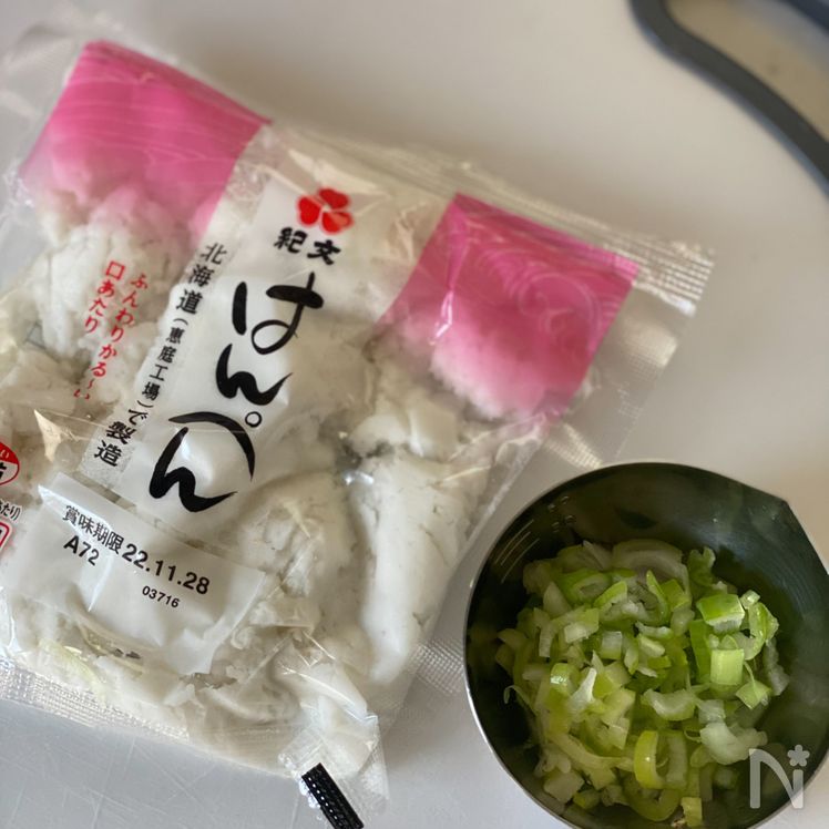 Ebi Katsu (Shrimp Cutlet, えびカツ) Process3