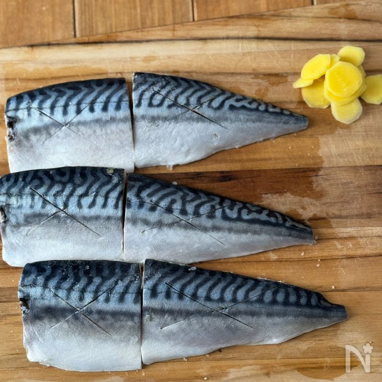 Basic Mackerel Simmered in Miso (Saba no Miso-ni) Preparation