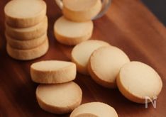 Melt-in-Your-Mouth Rice Flour Cookies (Gluten-Free)