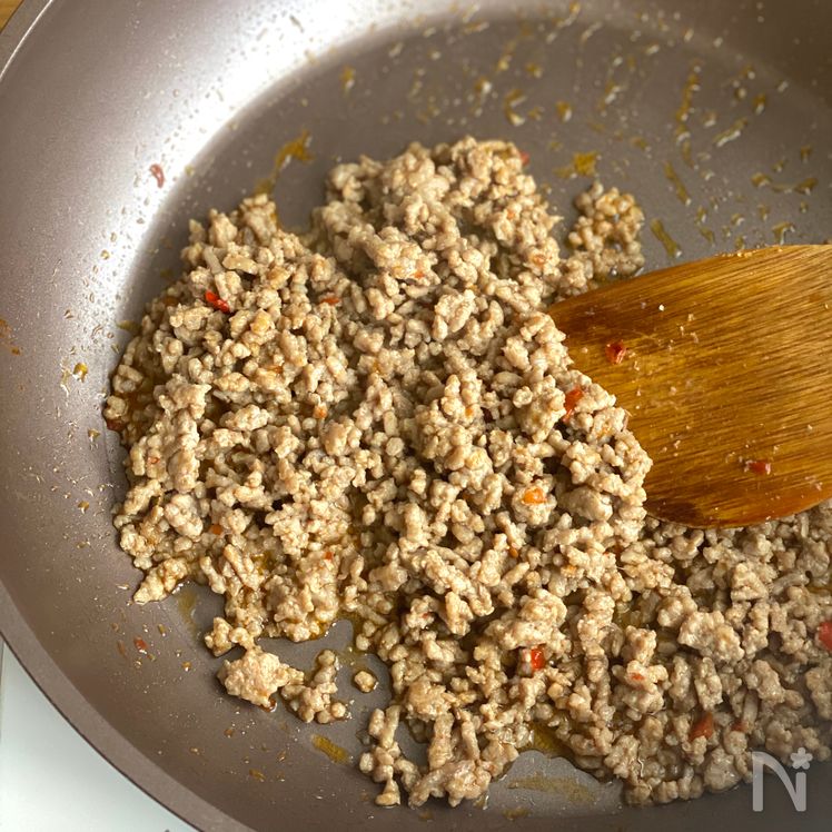 Rich, Creamy “Tantanmen” - Easy yet Authentic! Process1