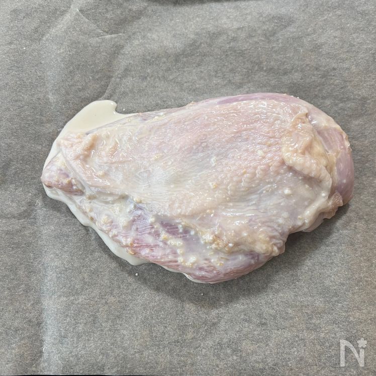 Marinate and Bake Umami Miso Chicken Breast Process2