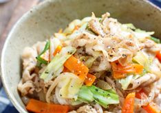 Hearty Pork and Vegetable Rice Bowl (Stamina-Don)