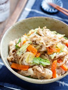 Hearty Pork and Vegetable Rice Bowl (Stamina-Don)