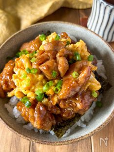 Chicken Teriyaki & Egg Rice Bowl