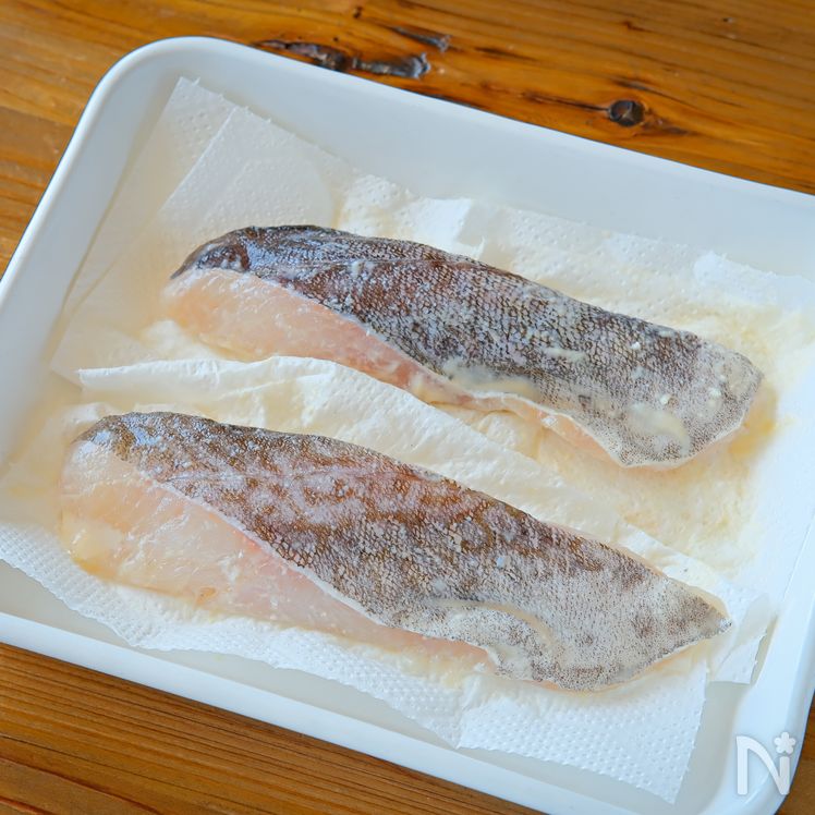 Classic Japanese Saikyo-Yaki (Miso-Marinated Grilled Fish) Process6