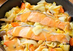 Hokkaido Chan-Chan Yaki (ちゃんちゃん焼き)