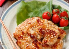 Yakiniku-Style Chicken Breast