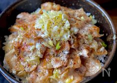 Yakiniku-Style Pork Belly Rice Bowl with Negi-Shio