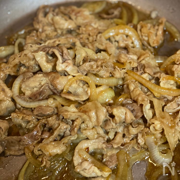 Quick & Easy Pork Belly Udon (Niku Udon) Process1