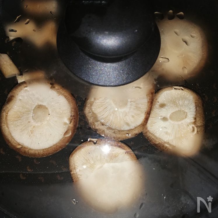 Pan-Seared Shiitake Mushrooms – Easy, Fluffy, and Delicious Process2