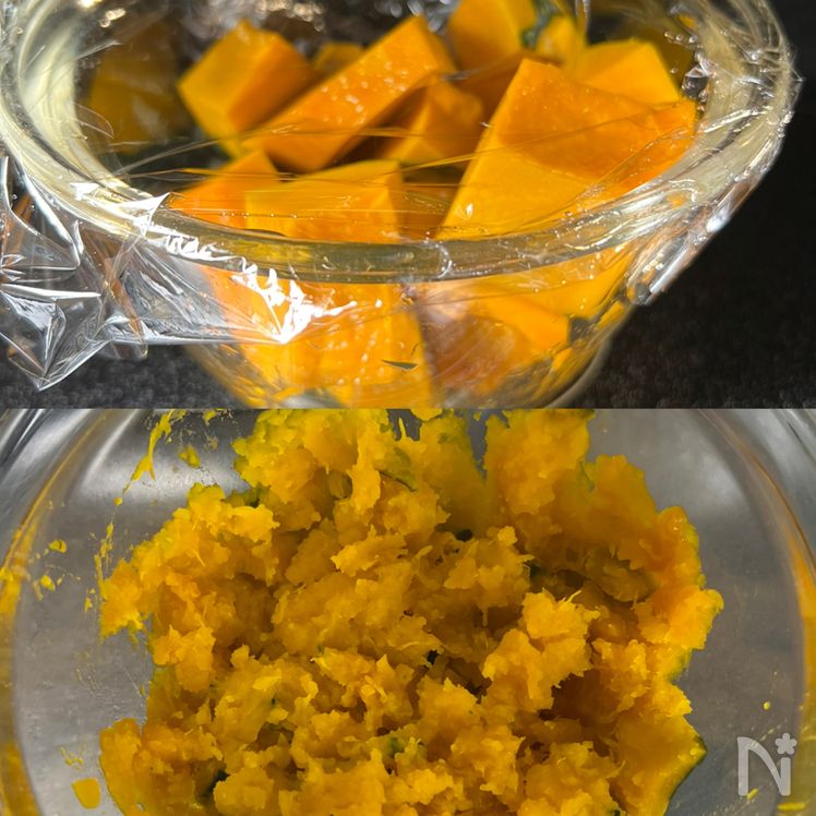 No-Fry Kabocha Croquettes Process1