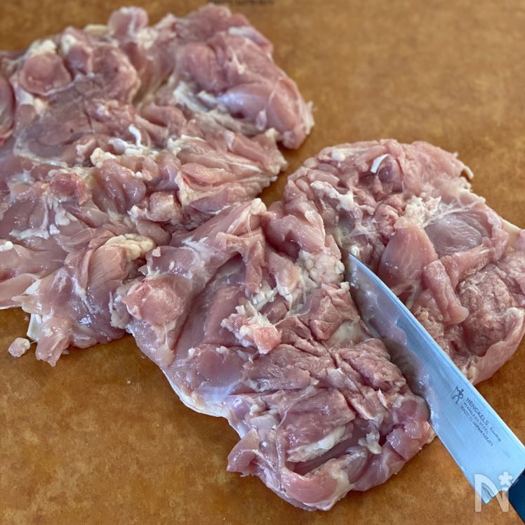 Classic Teriyaki Chicken – Crispy Skin, Juicy Inside Process1