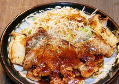 Japanese Pork Steak (Tonteki) with Savory Soy Sauce