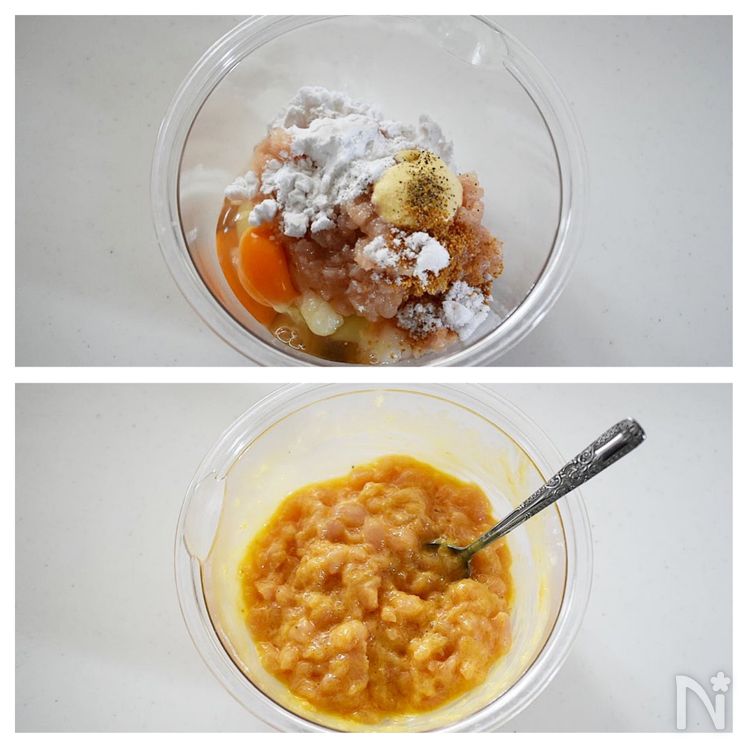 Easy Drop & Fry Chicken Nuggets Process2